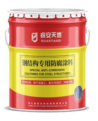 环氧云铁中间漆（双组份）